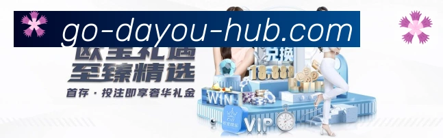 App 展示图