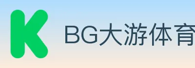 BG大游体育 logo
